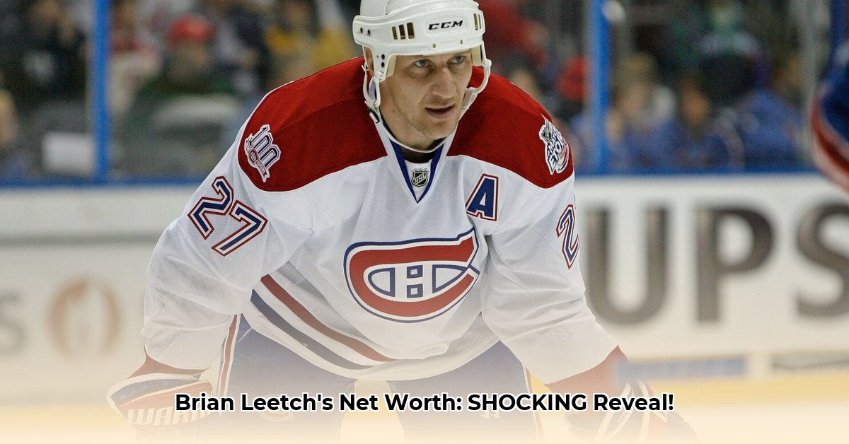 brian-leetch-net-worth